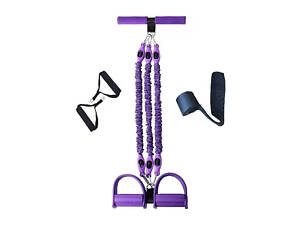 Тренажер еспандер багатофункціональний для фітнесу, фіолетовий