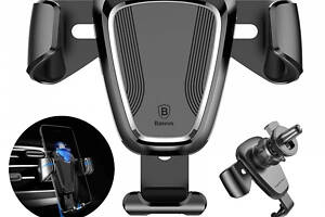 Тримач для мобiльного Baseus Gravity Car Mount Black