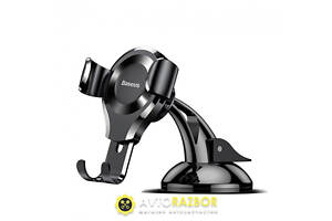 Тримач для мобiльного Baseus Osculum Type Gravity Car Mount Black