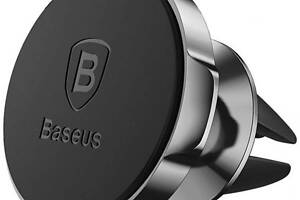 Тримач для мобiльного Baseus Small Ears Magnetic Air Outlet Type Black