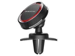 Тримач для мобільного BOROFONE BH12 Journey series in-car phone holder for air outlet