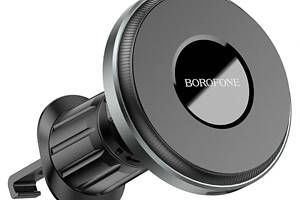 Держатель для мобильного с БЗП BOROFONE BH202 Seaside magnetic wireless fast charging car holder