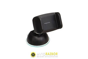 Тримач для мобільного BOROFONE BH4 Joydock suction cup car holder