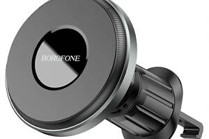 Держатель для мобильного BOROFONE BH77 Seaside air outlet ring magnetic car holder