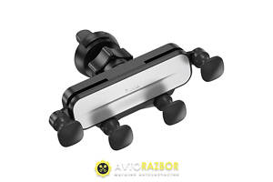 Тримач для мобільного HOCO CA102 Manner gravity linkage car holder Black