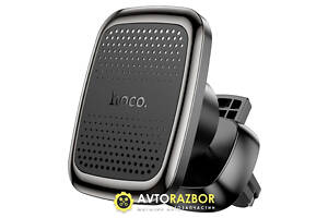 Тримач для мобільного HOCO CA106 Air outlet magnetic car holder Black Metal Gray