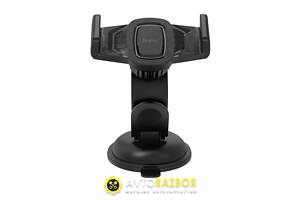 Держатель для мобильного HOCO CA40 Refined suction cup base in-car dashboard phone holder Black