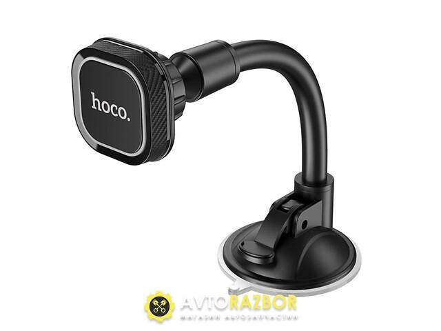 Тримач для мобільного HOCO CA55 Astute series windshield car holder Black/Gray