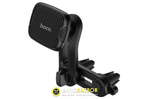 Тримач для мобільного HOCO CA68 Sagittarius series double air Outlet magnetic car holder Black