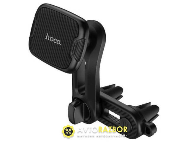 Держатель для мобильного HOCO CA68 Sagittarius series double air Outlet magnetic car holder Black