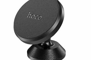 Тримач для мобільного HOCO CA79 Ligue central console magnetic car holder Black