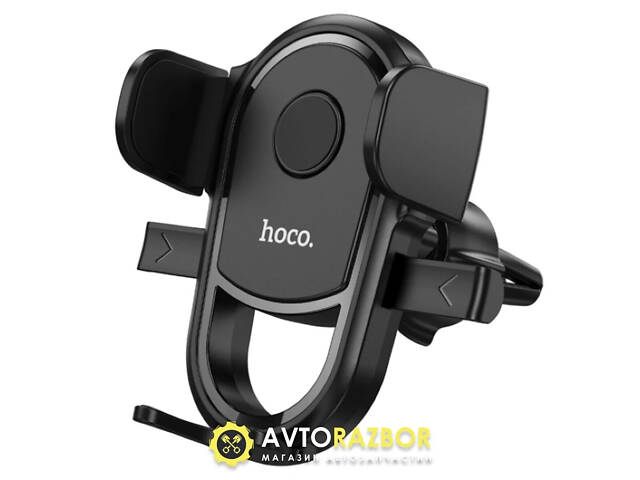 Тримач для мобільного HOCO H6 Grateful one-button car holder(air outlet) Black