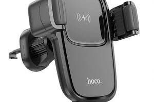 Тримач для мобiльного з БЗП HOCO HW1 Pro wireless fast charge car holder(air outlet) Black