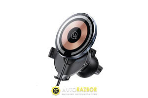 Тримач для мобільного Usams US-CD164 Magnetic Car Wireless Charging Phone Holder (Air Vent) 15W (With Magnetic