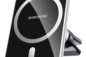 Держатель для мобильного с БЗП BOROFONE BH43 Xperience magnetic wireless charging car holder Black+Silver