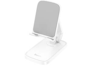 Тримач для телефона HOCO HD8 Blackfish folding desktop stand White