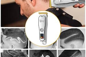 Тример професійний окантовочна машинка Hiena Hair Clipper Type-C