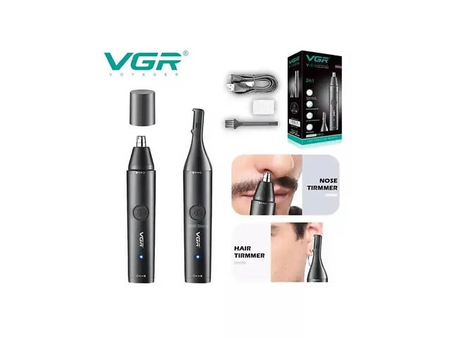 Тример VGR V-613 - Фото 3