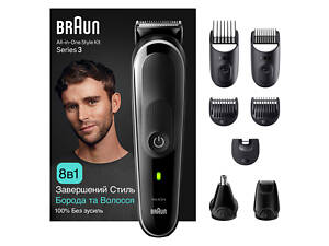 Триммер Braun All-In-One Style Kit Series 3 MGK3440