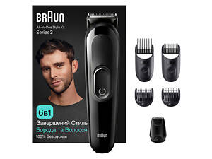 Триммер Braun All-In-One Style Kit Series 3 MGK3410
