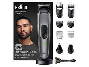 Триммер Braun All-In-One Style Kit Series 7 MGK7420