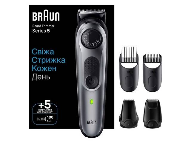 Тример Braun Beard Trimmer BT5440 сірий - Фото 1