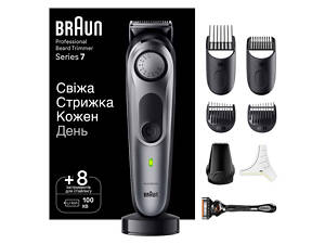 Тример для бороди Braun BeardTrimmer 7 BT7420