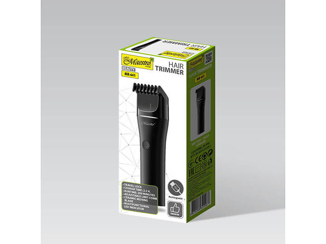 Триммер Maestro MR-641 черный - Фото 4