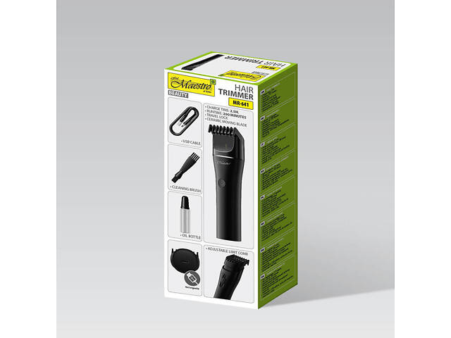 Триммер Maestro MR-641 черный - Фото 5