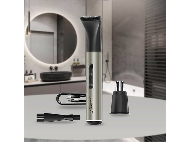 Триммер Maestro MR-666 серебристый - Фото 1