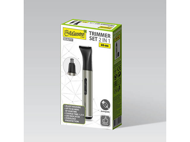 Триммер Maestro MR-666 серебристый - Фото 4