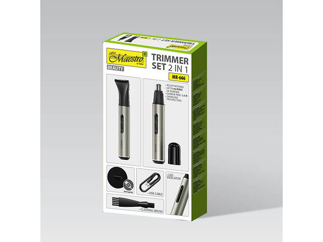 Триммер Maestro MR-666 серебристый - Фото 5