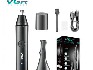 Триммер VGR V 613