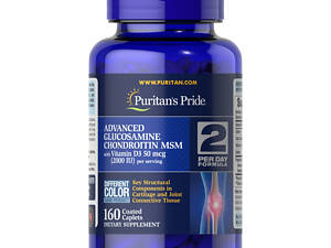 Triple Strength Glucosamine Chondroitin with Vitamin D3 - 160tabs