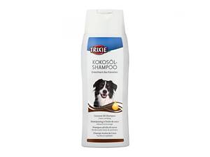 Trixie Шампунь для собак Trixie с кокосовым маслом, для длинношерстных, 250мл