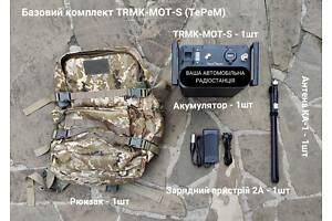 TRMK-MOT-S (Tactical Radio Manpack Kit) комплект ТеРеМ для создания портативной тактической радиостанции