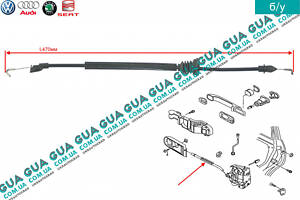 Трос / тяга замка передней левой / правой двери L 470 мм 1J4837085E VW / ВОЛЬКС ВАГЕН TRANSPORTER V 2003- / ТРАНСПОРТЕР