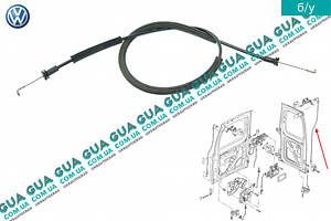 Трос/тяга замка задніх дверей/верхній правий ( L=1070 мм ) 2K0827532A VW/ВОЛЬКС ВАГЕН CADDY III 2004-/КАДДІ 3 04-