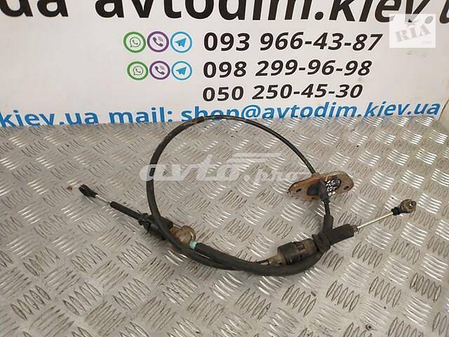 Трос акпп MR980250 Mitsubishi Outlander 1 2001-2006