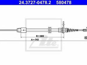 Трос гальмівний MERCEDES-BENZ 2124201385 на MERCEDES-BENZ CLS (C218)