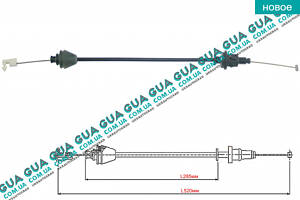 Трос газа ( акселератора ) 1303029 Nissan / НИССАН KUBISTAR 1997-2008 / КУБИСТАР 97-08, Renault / РЕНО KANGOO 1997-2007