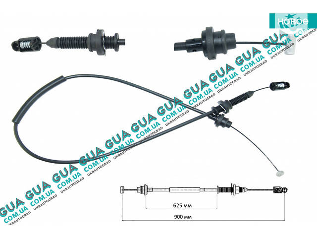 Трос газа 900/625 мм 30371 Renault / РЕНО LOGAN / ЛОГАН, Dacia / ДАЧИЯ LOGAN 2006-, Dacia / ДАЧИЯ SANDERO 2007-2012