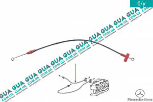 Трос печки ( красный L460 мм ) W168 A1688300231 Mercedes / МЕРСЕДЕС A-CLASS 1997-2012 / А-КЛАСС