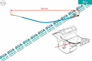 Трос пічки (синій L 355 мм) 90463849 Opel/ОПЕЛЬ VECTRA B 1995-2002/ВЕКТРА Б 98-02