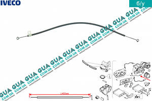 Трос печки 460 мм 500337407 Iveco / ИВЕКО DAILY III 1999-2006 / ДЭЙЛИ Е3 99-06