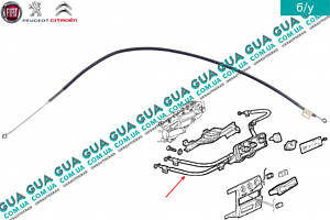 Трос печки 640мм 46721903 Citroen/СИТРОЭН JUMPER 1994-2002/ДЖАМПЕР 1, Peugeot/ПЕЖО BOXER 1994-2002/БОКСЕР 94-02