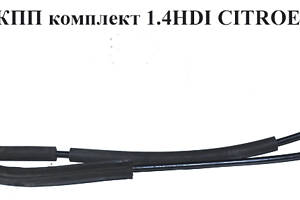 Трос переключения КПП комплект 1.4HDI  CITROEN NEMO 08- (СИТРОЕН НЕМО) (55212476, 55212477)