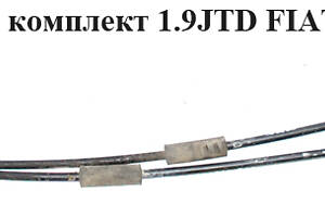 Трос переключения КПП комплект 1.9JTD FIAT MAREA 96-02 (ФИАТ МАРЕА) (46411546, 46476062)