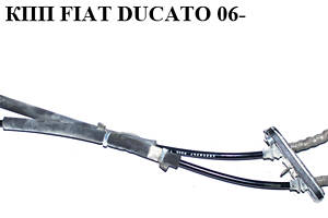 Трос переключения КПП комплект 2.2HDI 2.3MJET FIAT DUCATO 06- (ФИАТ ДУКАТО) (55228968, 55228969)
