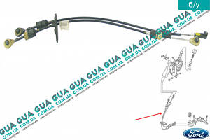 Трос переключения передач КПП ( комплект ) 6 ступенчатая коробка передач L=1075мм L2=1125мм 6C1R7E395LF Ford / ФОРД TRAN